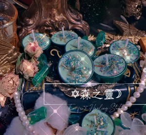 ♦森之靈♦淨靈星塵連結版