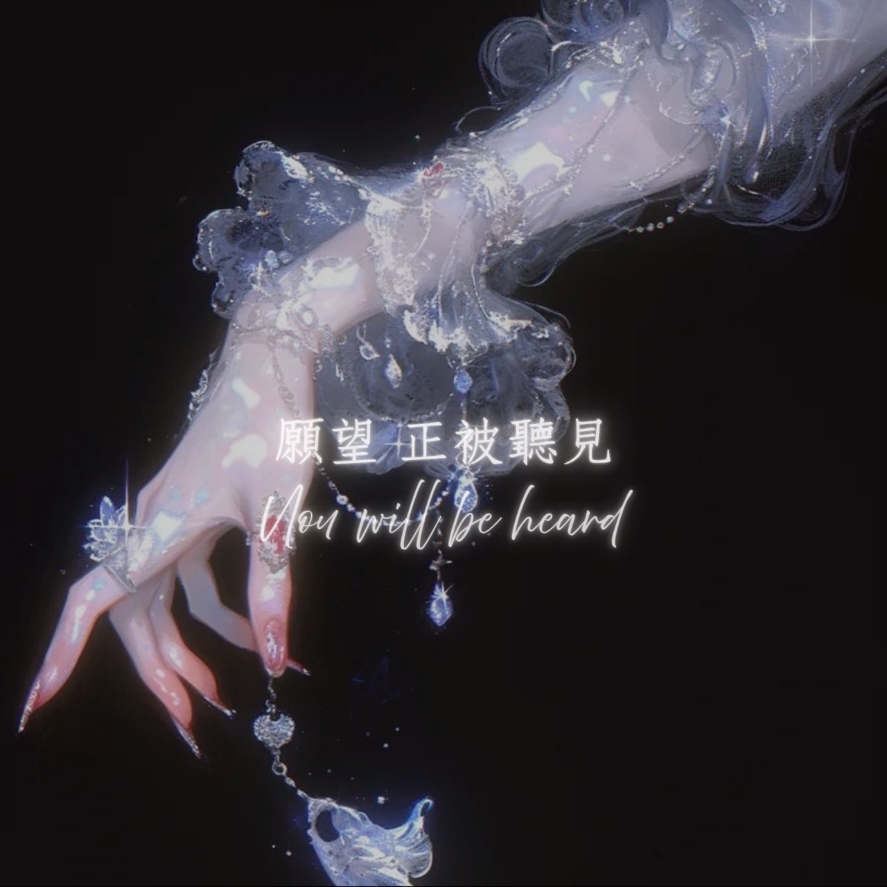 ♦太妃魔法巫堂♦